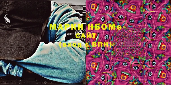 mdma Богданович