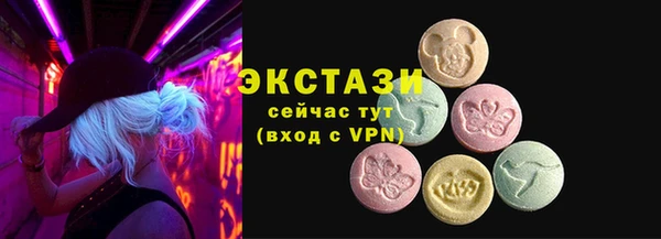 mdma Богданович