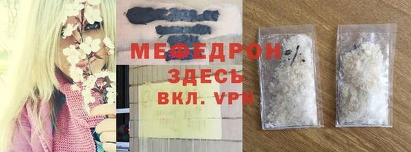 COCAINE Беломорск